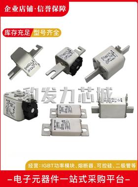 热销170M5498 5499 5500 5644 5645 5646 5647 5648 5649 5650熔