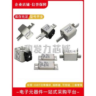 5644 5645 5649 5499 5650熔 5648 5500 5647 热销170M5498 5646