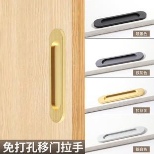 免打孔明装拉手厨门推拉门移门把手柜门谷仓门拉手玻璃门推门扣手