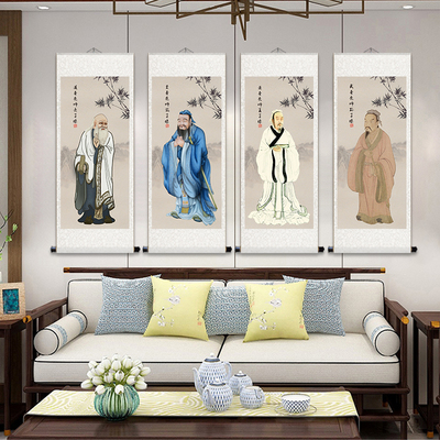 国画古代四圣画像孔子老子孟子孙武孔夫子孔圣人教室书房装饰挂画