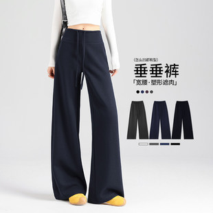 冬季 爆款 加绒加厚裤 子女卫裤 瑜伽运动裤 微喇阔腿裤 女秋冬2025新款