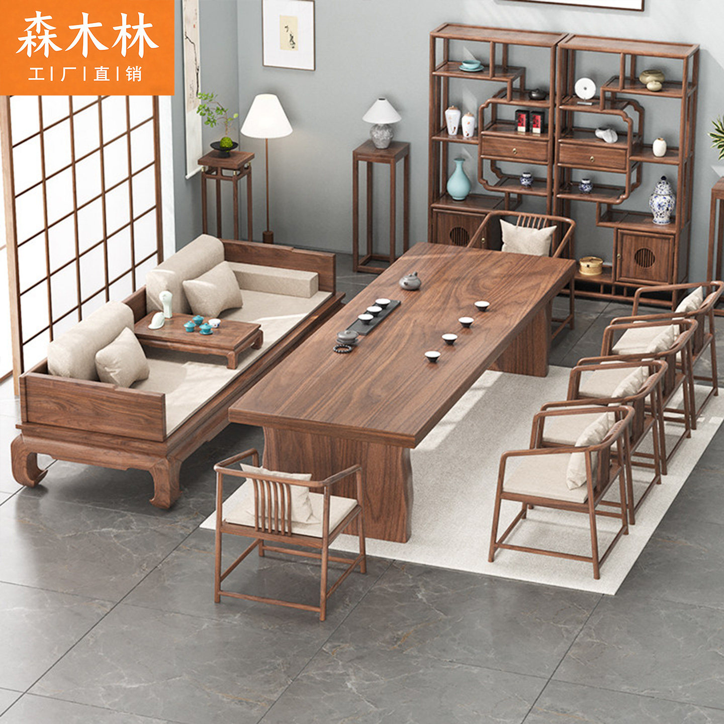 罗汉床沙发新中式茶桌椅组合实木松木茶桌功夫茶道桌禅意泡茶台