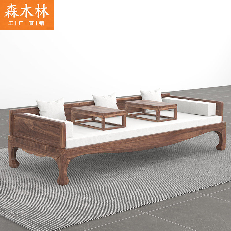 新中式罗汉床实木黑胡桃简约现代白蜡木轻奢客厅实木老松木沙发床