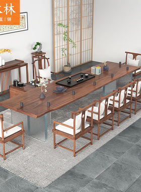 新中式北美黑胡桃木FSA双拼泡茶桌轻奢酒店茶庄实木茶台桌椅组合