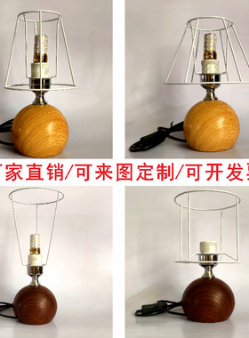 DIY自制手工台灯编织棉绳藤编灯