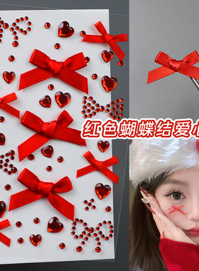 红色蝴蝶结圣诞节脸贴丝带演唱会