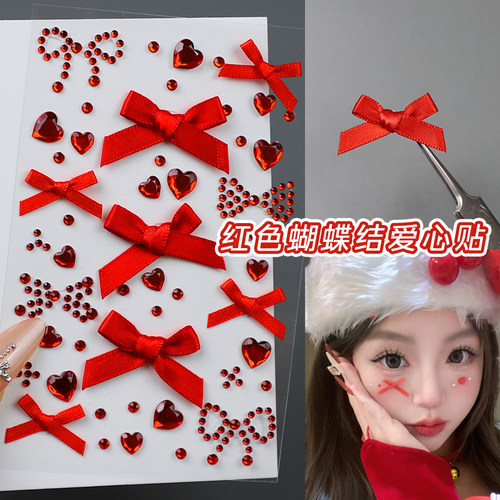 红色蝴蝶结圣诞节脸贴丝带演唱会