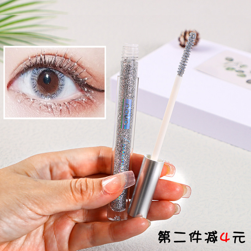 碎钻睫毛膏novo彩色亮片闪钻亮闪细钻石防水闪耀仙女落泪眼妆白色