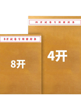 美术生考试专用国美天美央美考