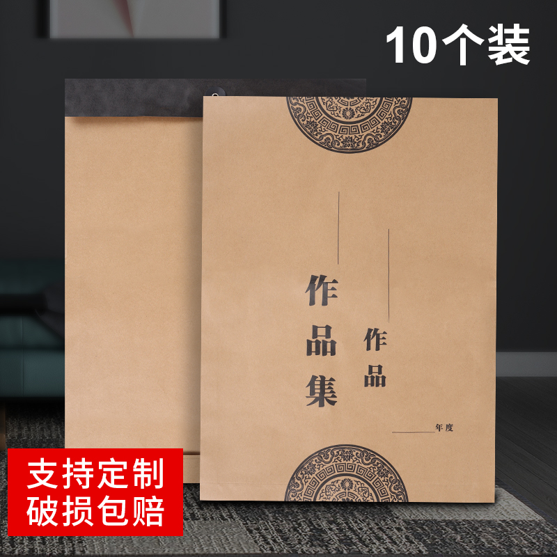 美术生考试专用国美天美央美考