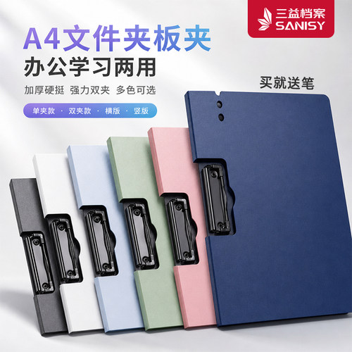可开发票超4千回头客超1万人