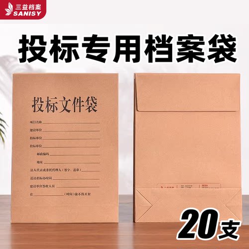 大厂品牌免费开票售后无忧