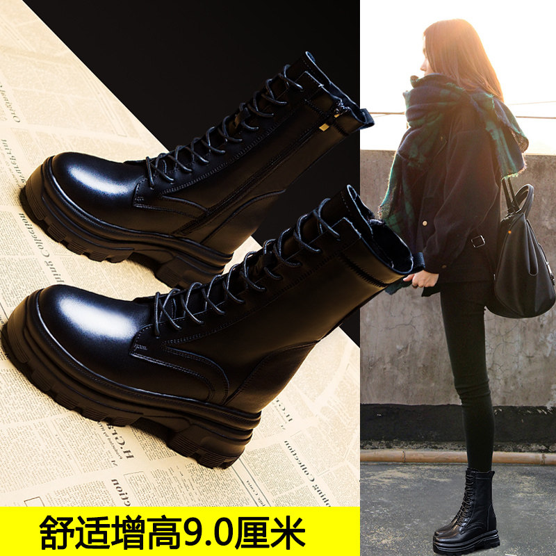 内增高厚底英伦风马丁靴女s鞋单靴冬季加绒女靴子中筒机车短靴10c