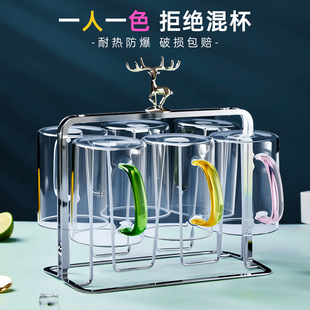 高硼硅玻璃杯大容量六色水杯防爆玻璃冷水杯耐高温家用冷水壶套装