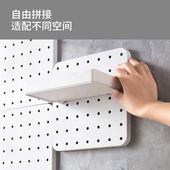 洞洞板置物架免打孔收纳墙玄关厨房宿舍通用配件挂钩书桌展示挂板