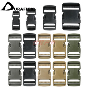 UTX多耐福莫哈比双调扣具背包插扣高强度插扣塑钢插扣腰包插扣