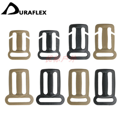 UTX多耐福可替换日字扣背包配件