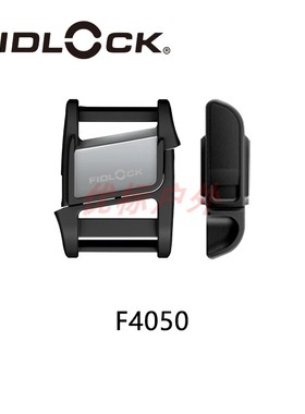 FIDLOCK SLIDER滑扣机能磁扣快拆扣磁吸扣磁扣 斐得洛扣官方正品