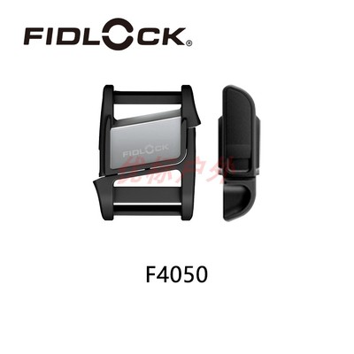 滑扣机能磁扣快拆扣磁吸扣磁扣