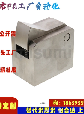 米思米同款ATBM7A-H-BL-BT-PI-TP 7A-S-BL 7B-H S-BL 7SA止回组件