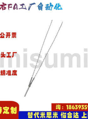 米思米同款MCHK3.1 4 5 6 6.25 8 10-31.8-V120-W25 50筒式加热器