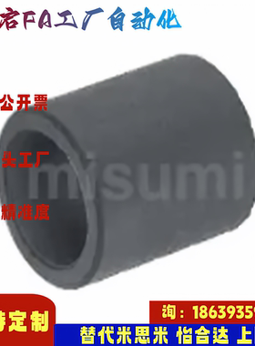 米思米同款TFZB3 4 5 6 8 10 12 16 20-3 5 8 10 12 1520无油衬套