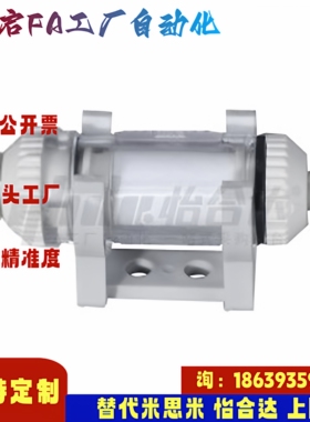 怡合达同款WEX31-D4 6 8 10-B53.2 67 75 WEX41-L26 20真空过滤器