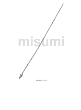 米思米同款MSNDM6 MSNDM6-1 MSNDM6-5 MSNDM8 MSNDM8-1温度传感器