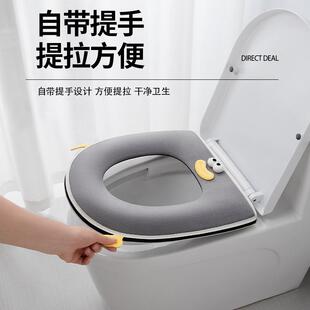 马桶四季 加厚冬季 通用拉链提拉家用坐便套防水卡通可爱马桶
