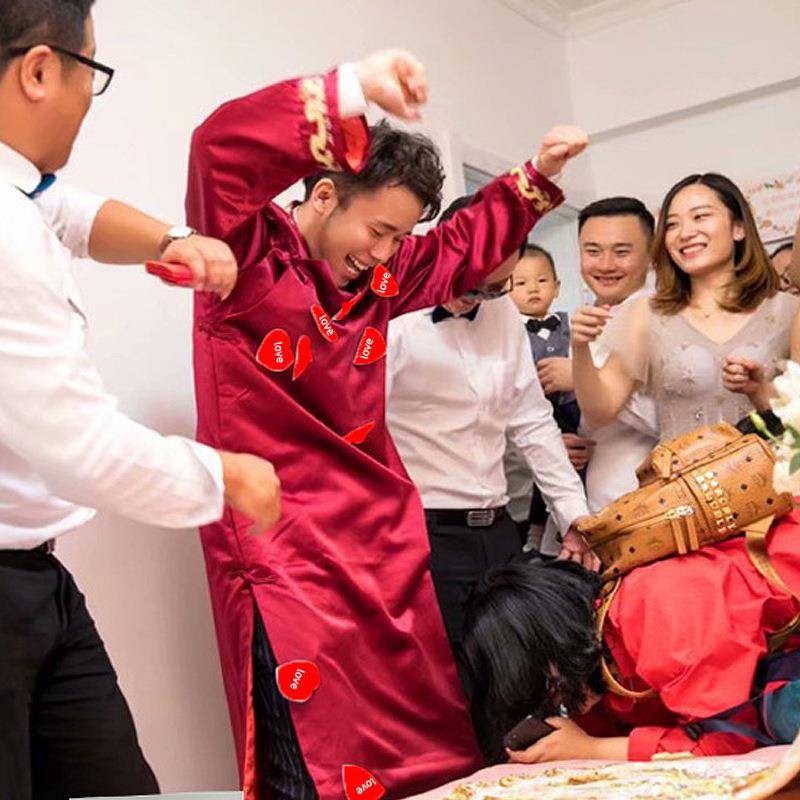 接亲游戏道具迎亲新娘结婚礼婚庆用品堵门拦创意整新郎创意抖抖贴