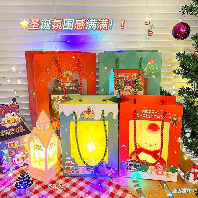圣诞开窗礼品礼品袋圣诞礼物袋包装纸白卡纸手提礼品袋包装袋