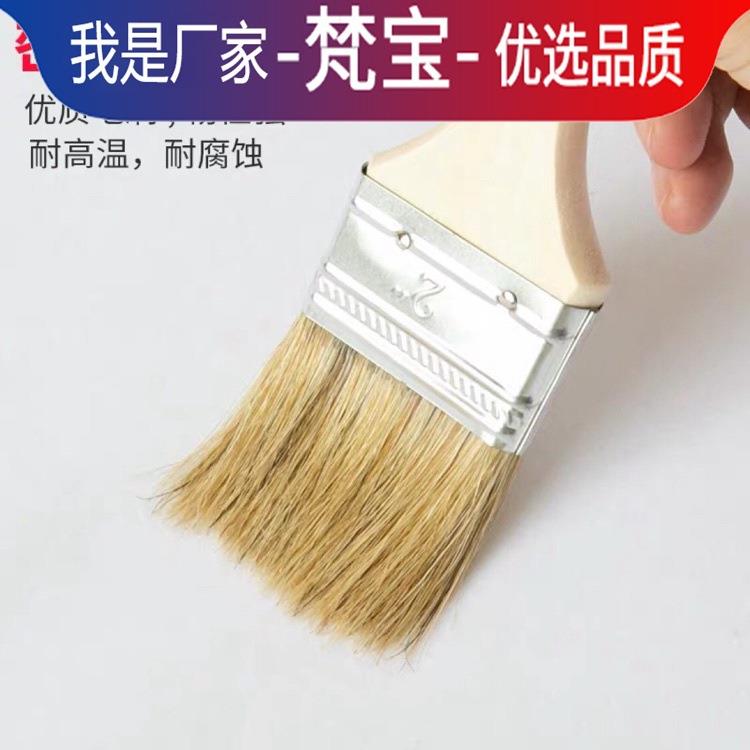 家用烘焙烧烤木刷木质长毛子家用工业软毛刷刷柄油刷漆调料油刷