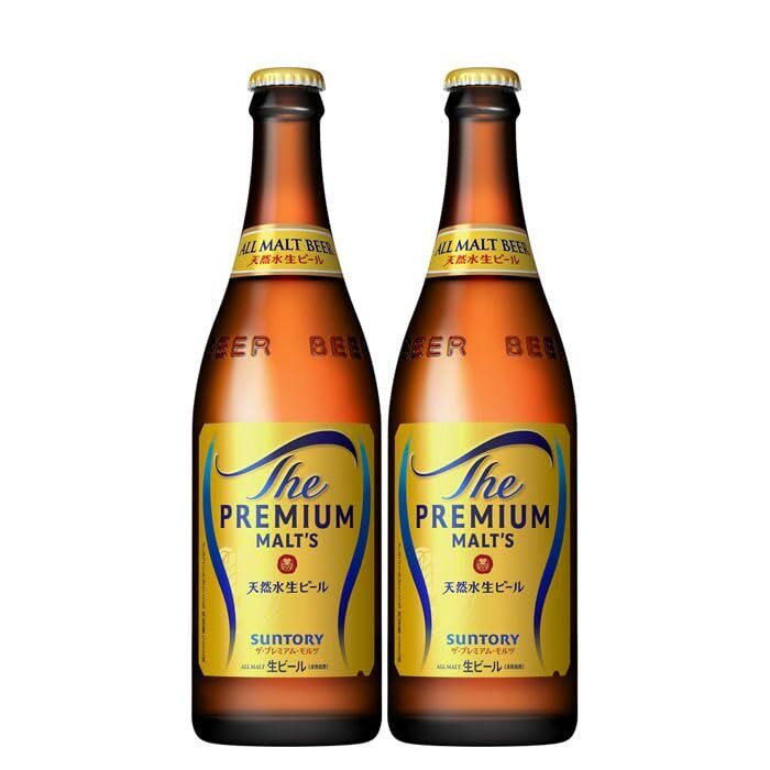 日本进口三得利万志玻璃瓶啤酒正品suntory啤酒适用500ml