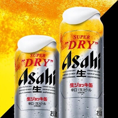 顺丰发日本进口朝日啤酒全开盖Asahi超爽生啤进口啤酒