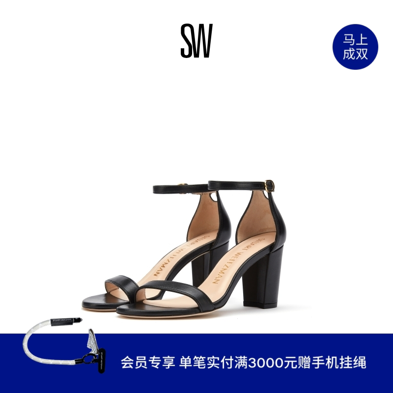 SW NEARLYNUDE 通勤一字带搭扣圆头高跟露趾时尚凉鞋女