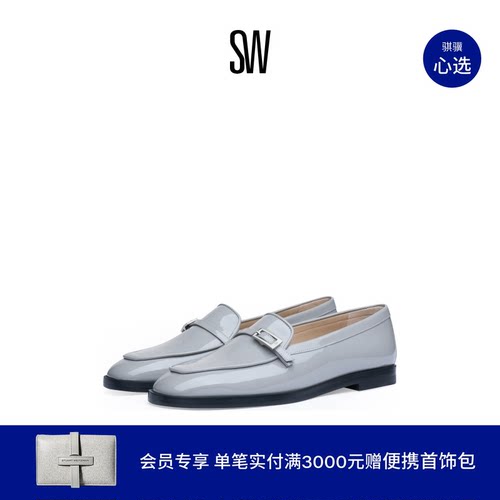 SW新款平底方跟学院风乐福鞋