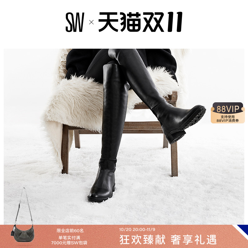 SW秋冬经典款过膝靴女骑士靴
