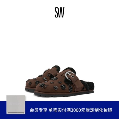 SW金属搭扣圆头平底穆勒鞋