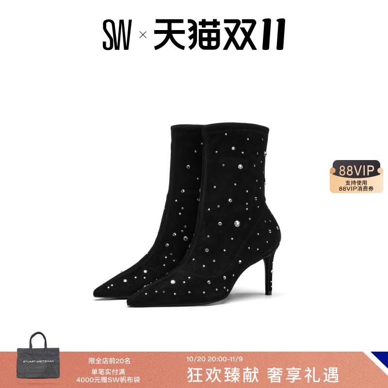 SW秋冬新款尖头细高跟短靴袜靴