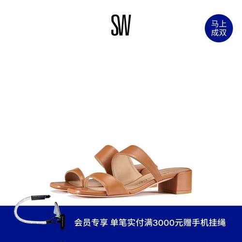SW春夏新款粗方跟方头双带凉鞋