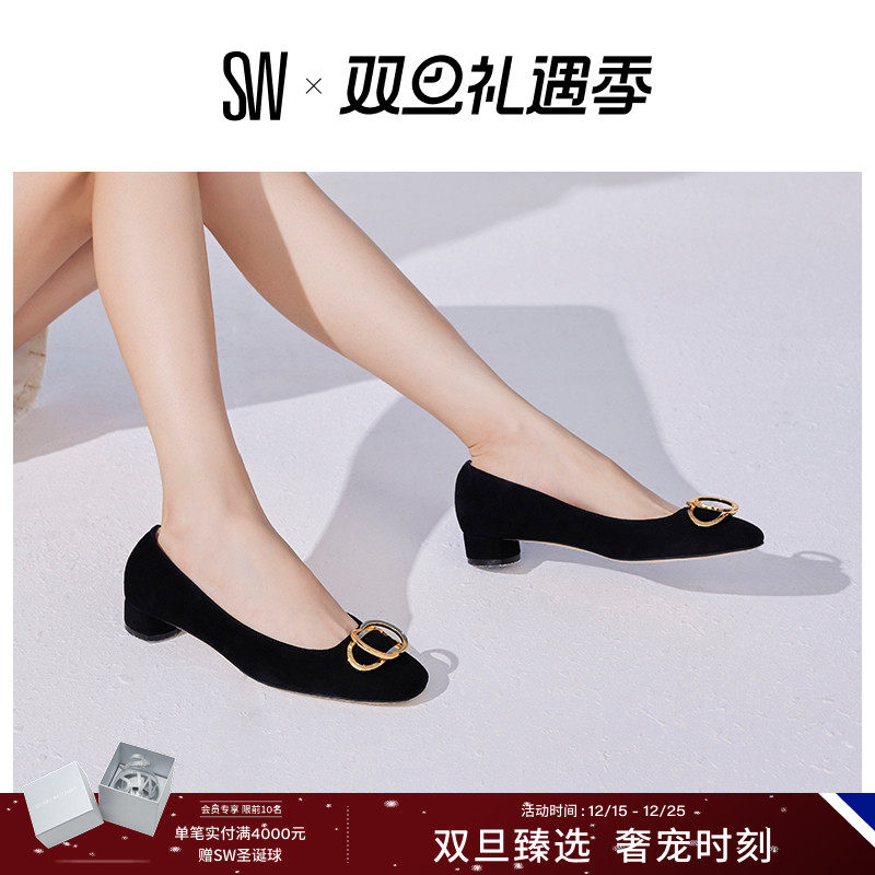 SW春夏低跟双环扣圆头高跟鞋
