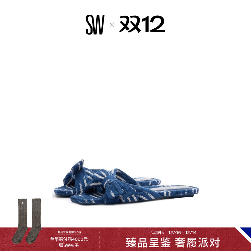 SW夏季蝴蝶结平底外穿凉拖鞋