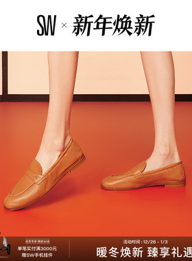 Stuart Weitzman/SW LINDI LOAFER 早春低跟方头乐福鞋单鞋