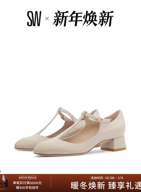 SW VIVIENNE T-STRAP PUMP 优雅T字带搭扣粗跟高跟鞋女浅口单鞋