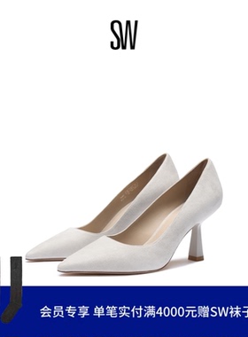 【早秋新品】SW STUART SCULPT 75 尖头雕塑感鞋跟高跟鞋女单鞋
