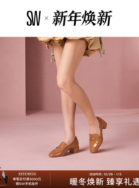 【春季新品】SW WYLIE 45 LOGO LOAFER 学院风优雅高跟深口乐福鞋