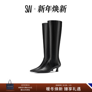 VINNIE ZIP BOOT 尖头小猫跟拉链长靴女 早春新品