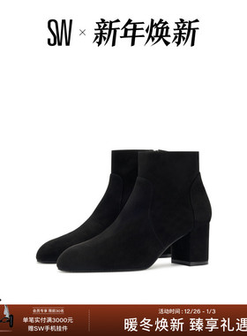 SW YULIANA 60 ZIP ANKLE BOOTIE 秋冬及踝侧拉链粗高跟圆头短靴