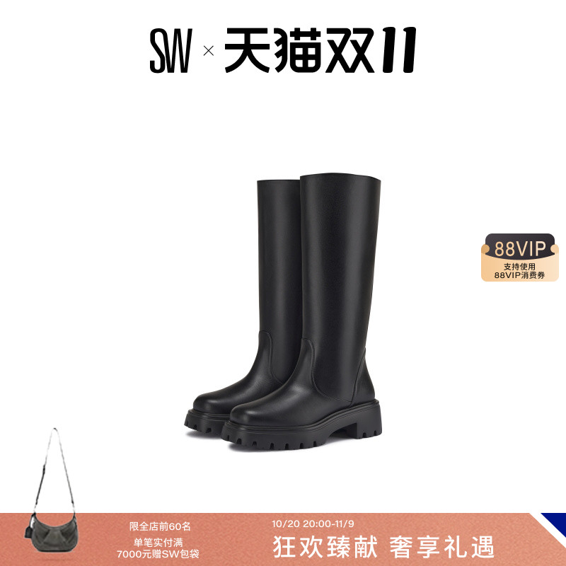 SW早秋新款厚底方头骑士靴方跟
