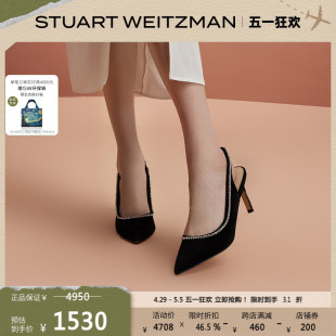 CRYSTAL Stuart DANCER 春夏优雅水晶尖头高跟鞋 Weitzman